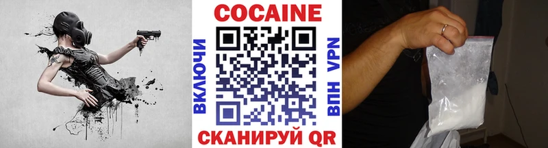 Меф Нолинск