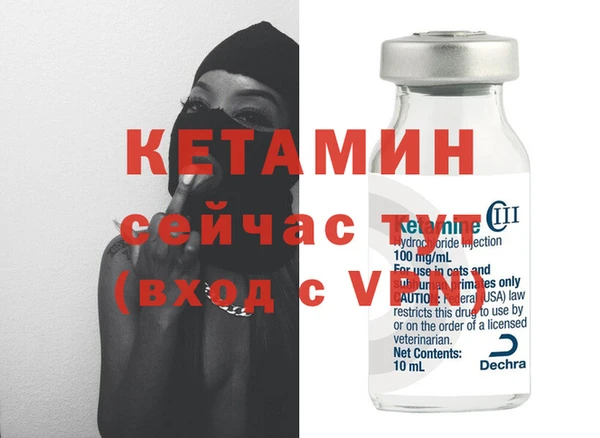 амф Алексин