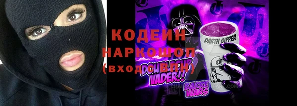 кокс Алзамай