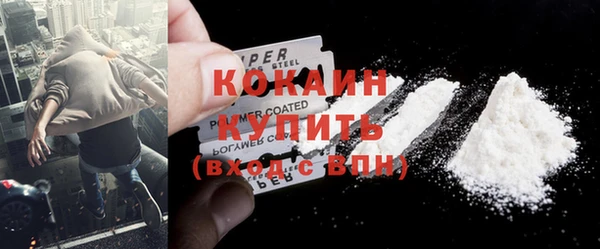 кокс Алзамай