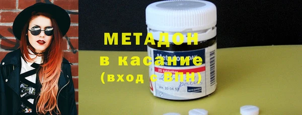 амф Алексин