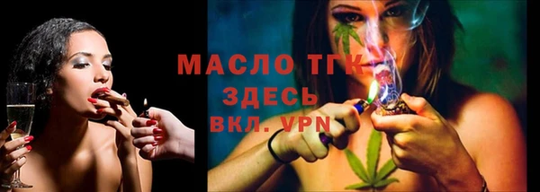 амф Абаза