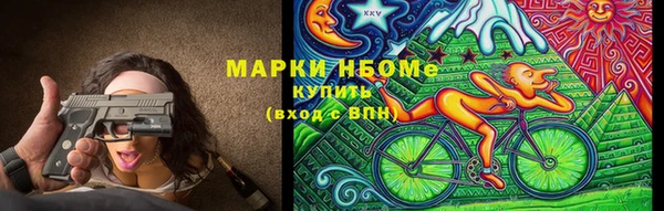 кокс Алзамай