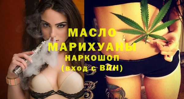 амф Алексин