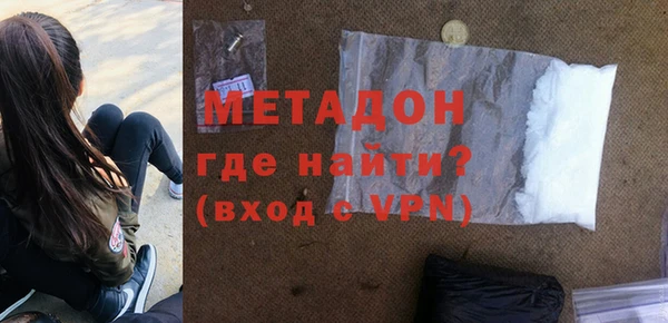 кокс Алзамай