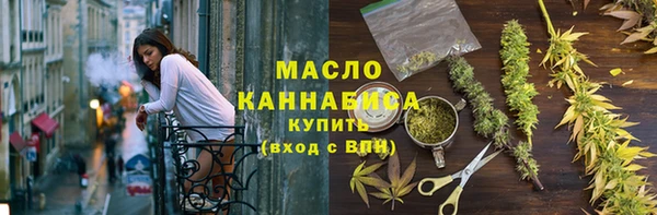 МДПВ Нефтекумск