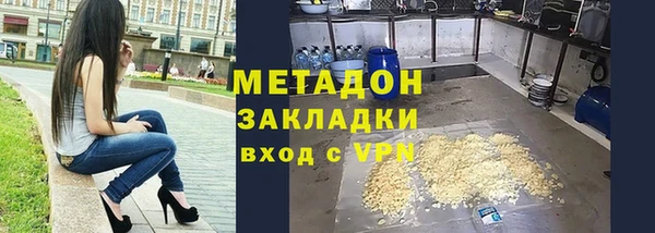 кокс Алзамай