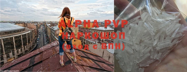 герыч Алексеевка