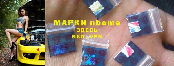 амф Алексин