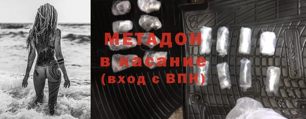 кокс Алзамай