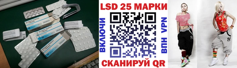 hydra сайт  Нолинск  LSD-25 экстази кислота 