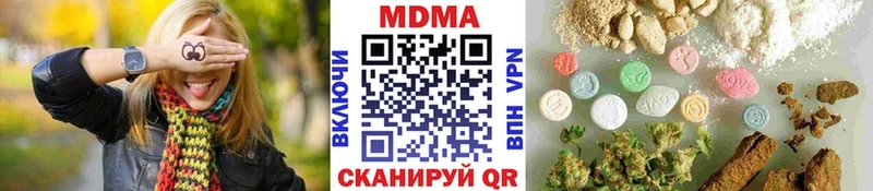 площадка официальный сайт  Нолинск  MDMA Molly 